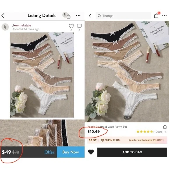 Seamless lingerie - Picture 4 of 5